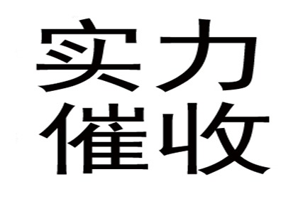 民间借贷违约金过高引发争议，起诉途径探讨