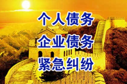 民间借贷犯罪认定标准解析